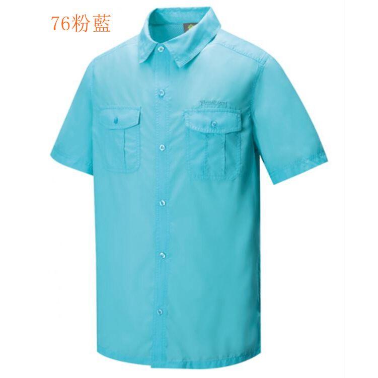 多件優惠【Mountneer山林】 男透氣抗UV 短袖襯衫31B07 /吸濕排汗快乾/休閒服/防曬衣/團體服/野雁