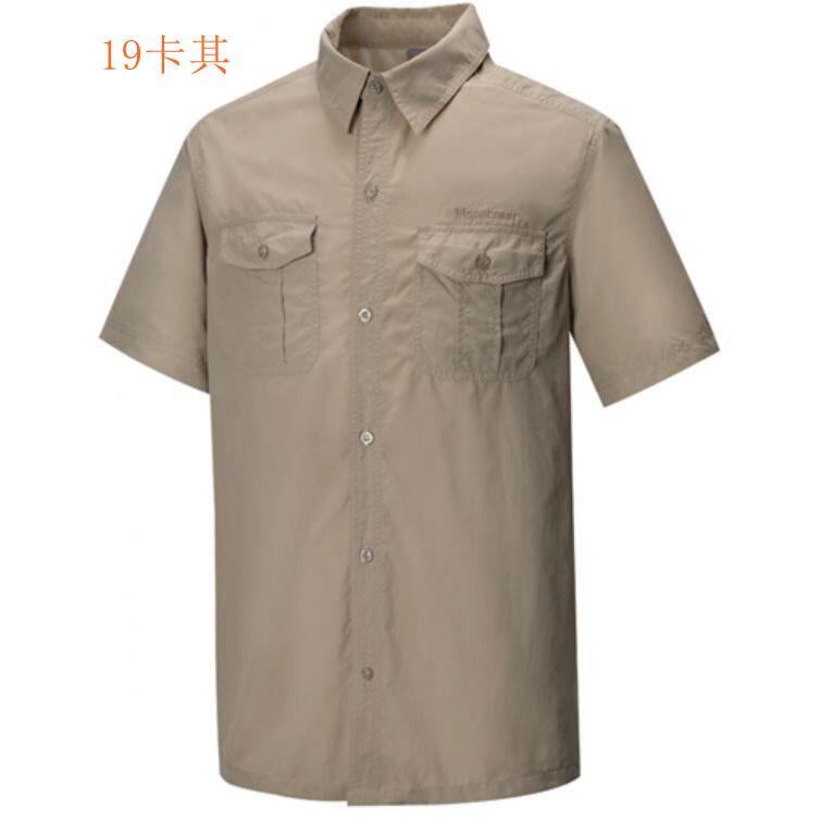 多件優惠【Mountneer山林】 男透氣抗UV 短袖襯衫31B07 /吸濕排汗快乾/休閒服/防曬衣/團體服/野雁