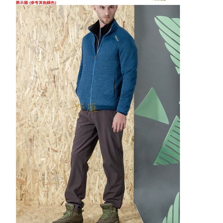 多件優惠【Wildland 荒野】男SOFTSHELL防風防潑保暖長褲W2338防潑水/賞雪禦寒/