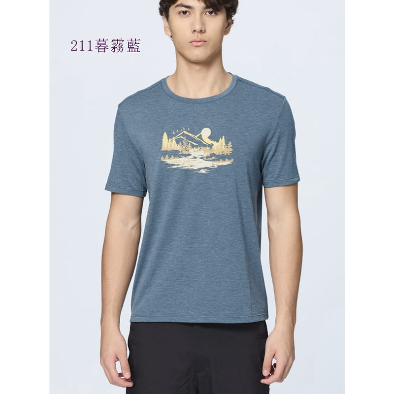 多件優惠【Wildland 荒野】男彈性雙色吸排印花圓領機能衣0B51606透氣快乾/短T恤/登山 露營