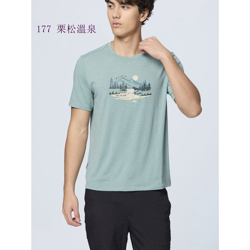 多件優惠【Wildland 荒野】男彈性雙色吸排印花圓領機能衣0B51606透氣快乾/短T恤/登山 露營