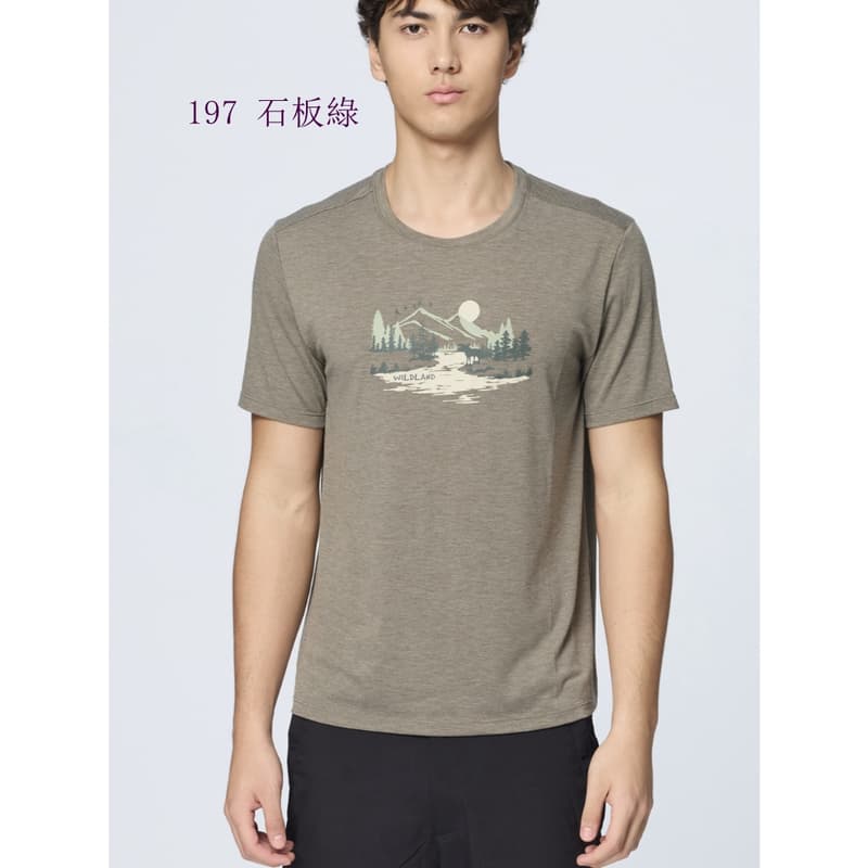 多件優惠【Wildland 荒野】男彈性雙色吸排印花圓領機能衣0B51606透氣快乾/短T恤/登山 露營