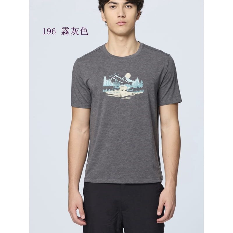 多件優惠【Wildland 荒野】男彈性雙色吸排印花圓領機能衣0B51606透氣快乾/短T恤/登山 露營