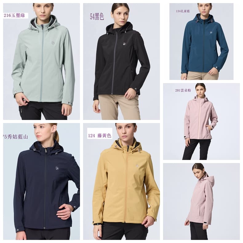 【WILDLAND荒野】女彈性防風超潑機能輕量外套W2903輕量內刷毛/防風防潑水外套/軟殼登山外套/野雁