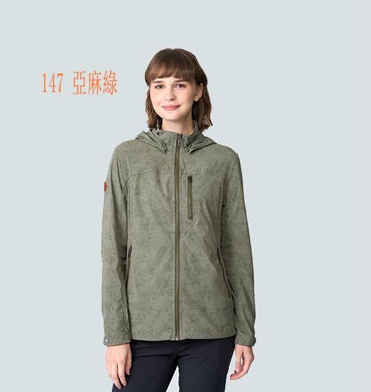 【Wildland 荒野】女N66彈性抗UV三季外套0B21917/透氣防潑水/春秋季節外套/登山外套//野雁戶外