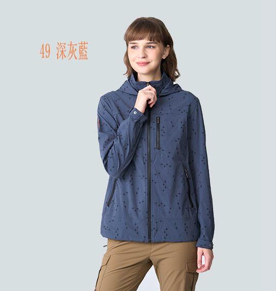 【Wildland 荒野】女N66彈性抗UV三季外套0B21917/透氣防潑水/春秋季節外套/登山外套//野雁戶外