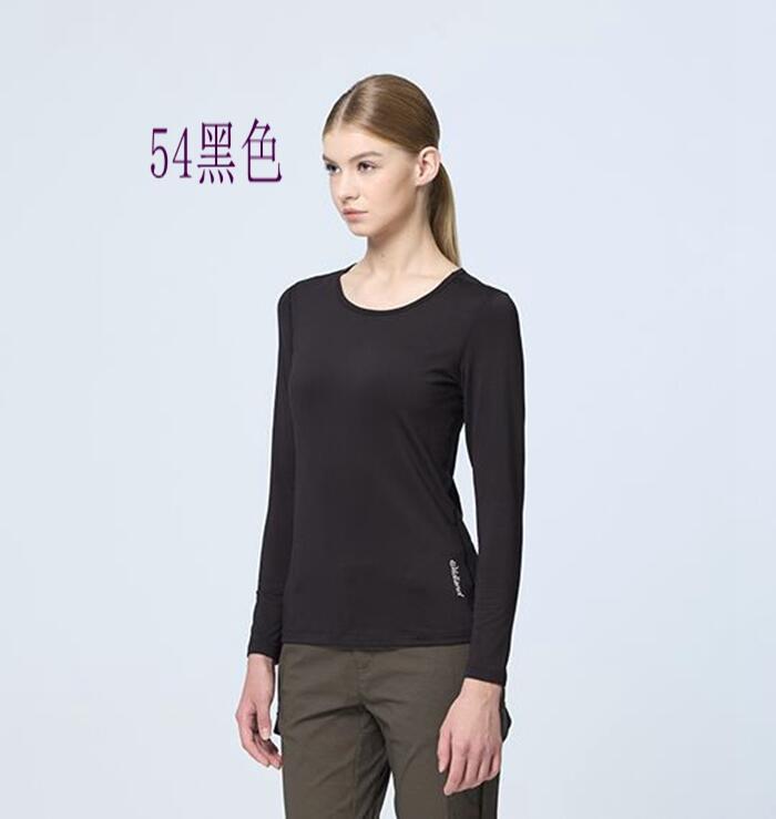 多件優惠【WILDLAND荒野】女遠紅外線U領保暖衣W2691/發熱衣/ 吸濕排汗/內搭衣/保暖發熱衛生衣/野雁