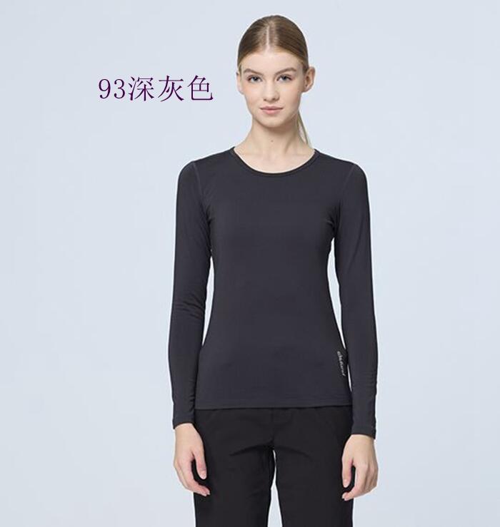多件優惠【WILDLAND荒野】女遠紅外線U領保暖衣W2691/發熱衣/ 吸濕排汗/內搭衣/保暖發熱衛生衣/野雁