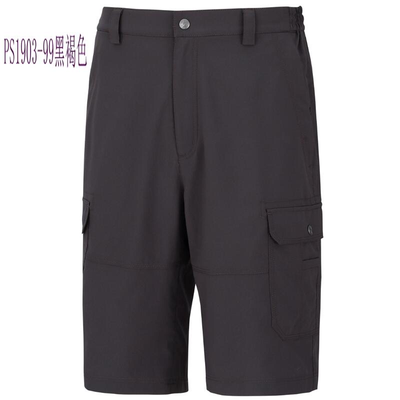 多件優惠【FIT維特】 男複合石墨烯抑菌機能短褲PS1903多口袋短褲 工作短褲 耐磨 吸濕排汗快乾休閒短褲/野雁