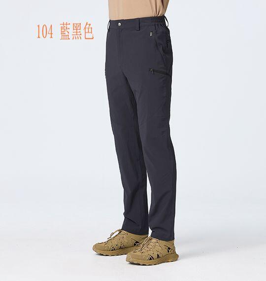 多件優惠【Wildland 荒野】男彈性COOLMAX透氣抗UV機能褲0B21326/登山褲/合身褲/防曬褲/露營登山/