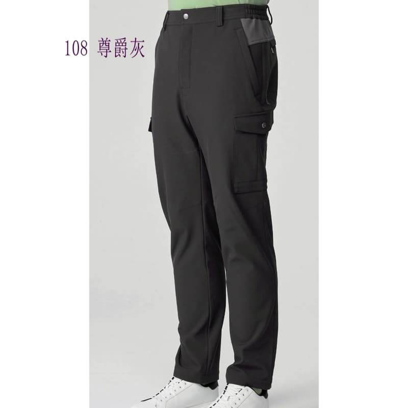 多件優惠【wildland荒野】男軟殼拼接貼袋機能褲0B12320防風防潑水褲/賞雪褲/登山褲/衝鋒褲/野雁戶外