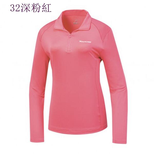 多件優惠【Mountneer山林】女氧化鋅抗菌涼感衣 51P52 /春夏薄款防曬衣/長袖涼感衣/登山露營/野雁戶外
