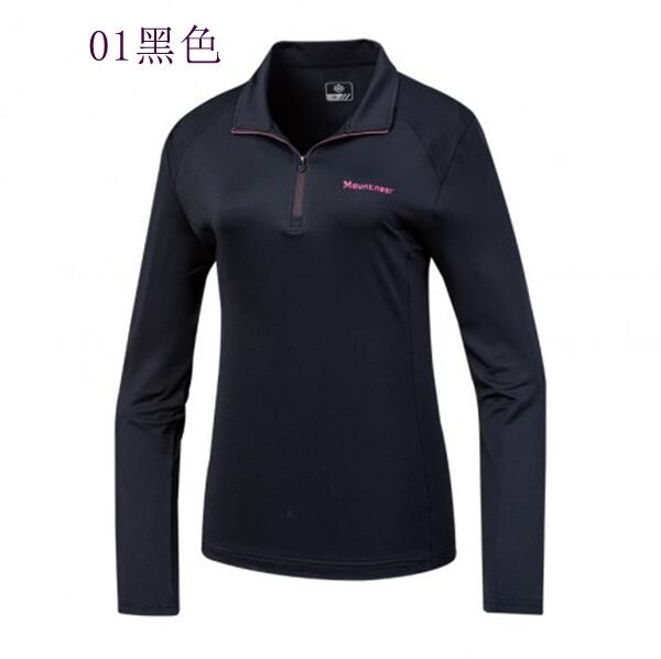 多件優惠【Mountneer山林】女氧化鋅抗菌涼感衣 51P52 /春夏薄款防曬衣/長袖涼感衣/登山露營/野雁戶外