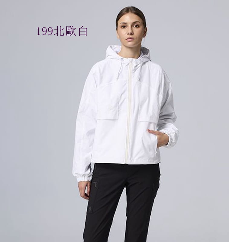 多件優惠【Wildland 荒野女山系防潑短版寬鬆外套0B32921/防風防潑水外套/春秋冬外套/登山旅遊雪地/野雁戶外