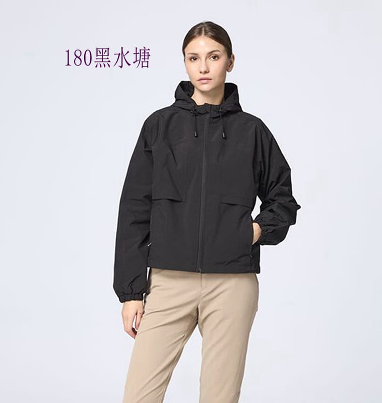 多件優惠【Wildland 荒野女山系防潑短版寬鬆外套0B32921/防風防潑水外套/春秋冬外套/登山旅遊雪地/野雁戶外