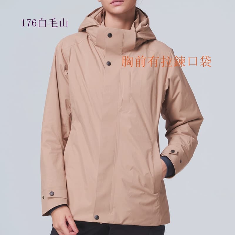 多件優惠【Wildland 荒野】女Polartec中空輕量極暖防水外套0B32905/雪衣/衝鋒衣/防風防水外套/野雁