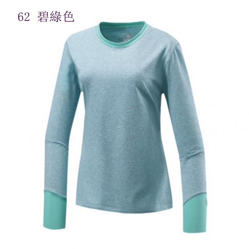 多件優惠【Mountneer 山林】女環保紗保暖圓領上衣42P20/吸濕快乾/秋冬登山機能層衣/登山露營/野雁戶外