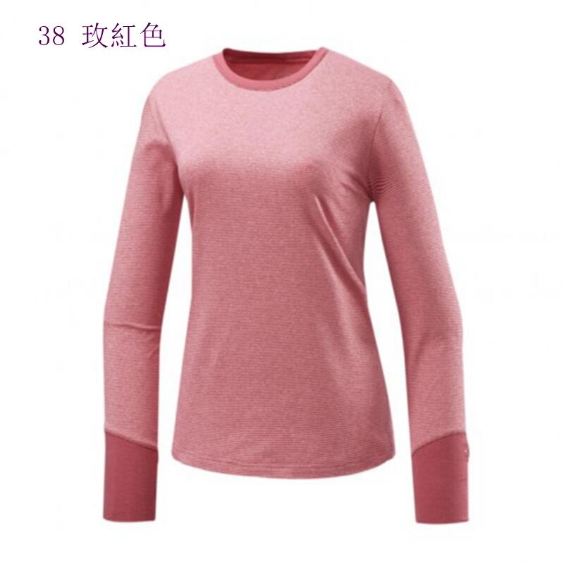 多件優惠【Mountneer 山林】女環保紗保暖圓領上衣42P20/吸濕快乾/秋冬登山機能層衣/登山露營/野雁戶外