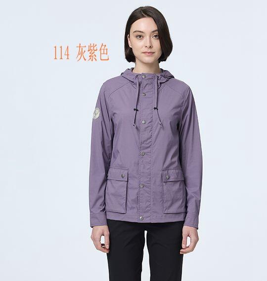 多件優惠【Wildland 荒野】女抗UV透氣防潑水外套0B21901/春秋款/吸濕排汗快乾/登山外套/防曬外套/野雁戶