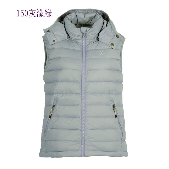 多件優惠【WILDLAND荒野】女700FP可拆帽輕暖羽絨背心/0B22171帽可拆/防風外套/保暖外套/登山露營/野雁