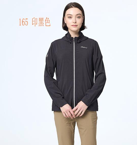 多件優惠【Wildland 荒野】女冰絲涼感透氣抗UV功能外套0B21929/防曬外套/登山外套/登山露營/野雁戶外