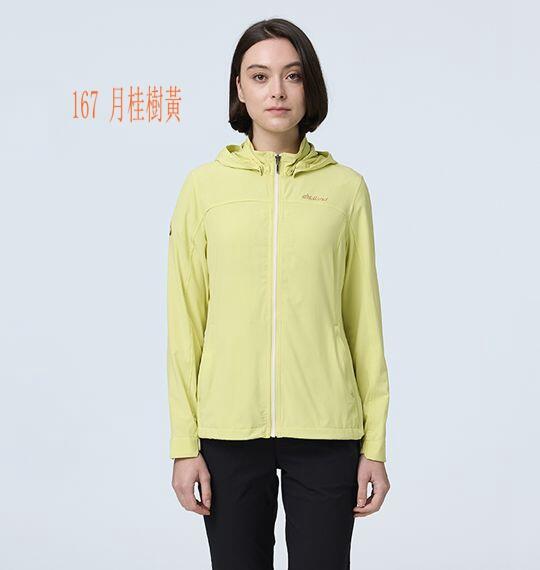 多件優惠【Wildland 荒野】女冰絲涼感透氣抗UV功能外套0B21929/防曬外套/登山外套/登山露營/野雁戶外
