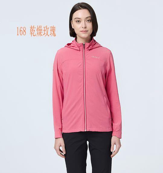 多件優惠【Wildland 荒野】女冰絲涼感透氣抗UV功能外套0B21929/防曬外套/登山外套/登山露營/野雁戶外