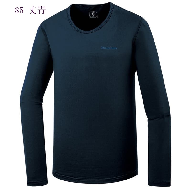 多件優惠【Mountneer山林】男Polygiene抗菌保暖衣52K01抗菌防臭/內搭衣/發熱衣/內著衣/登山衣/野雁