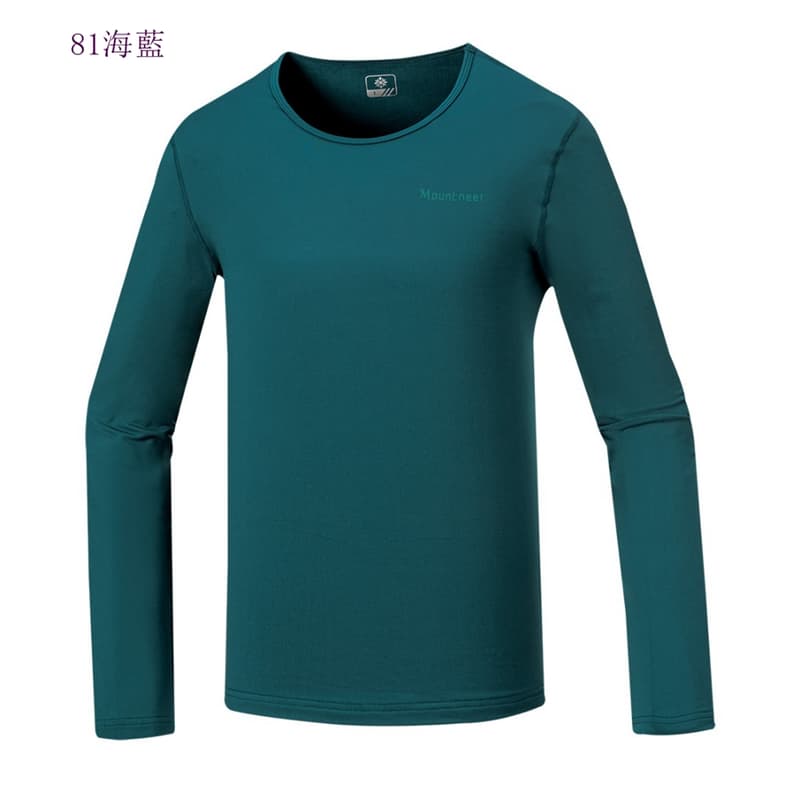 多件優惠【Mountneer山林】男Polygiene抗菌保暖衣52K01抗菌防臭/內搭衣/發熱衣/內著衣/登山衣/野雁