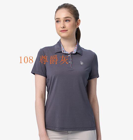 多件優惠【Wildland 荒野】女彈性銀纖維抗菌Polo上衣0B11607夏季薄款/ 透氣快乾/運動上衣/登山/野雁