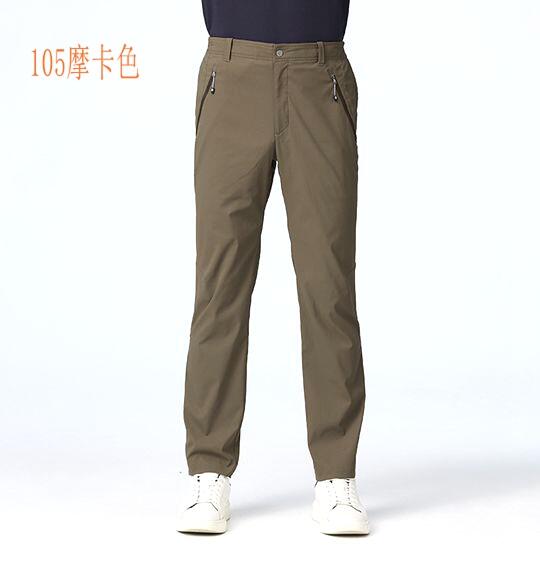 多件優惠【Wildland 荒野】男彈性solid point山系立裁褲/0B21332/涼感耐磨褲/登山褲/露營健走/