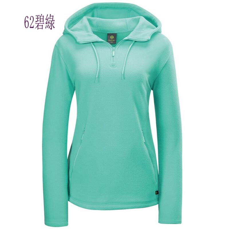 多件優惠【Mountneer 山林】女款雙刷雙搖保暖上衣 42F18 連帽中層衣 發熱衣 刷毛衣/登山 露營 /野雁戶外