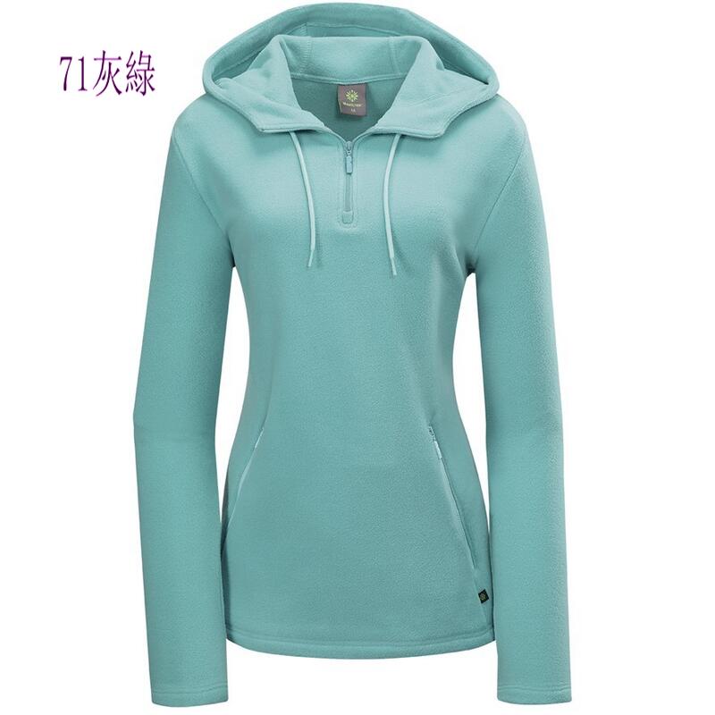 多件優惠【Mountneer 山林】女款雙刷雙搖保暖上衣 42F18 連帽中層衣 發熱衣 刷毛衣/登山 露營 /野雁戶外