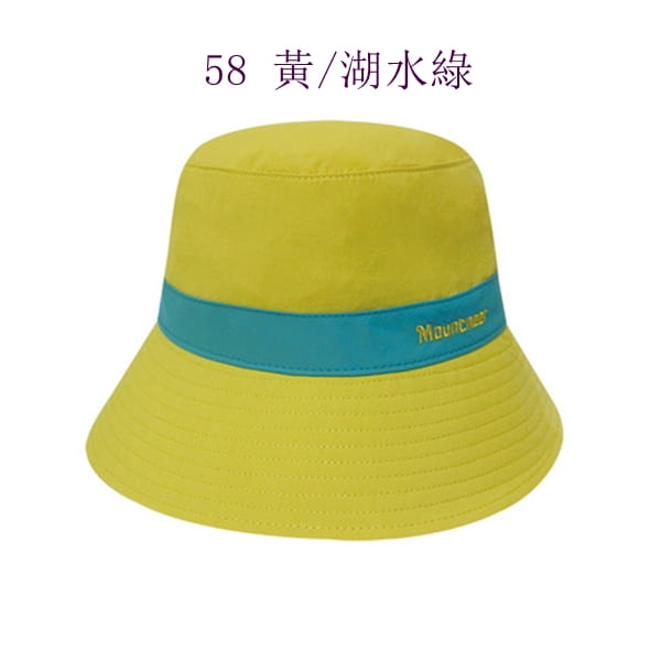 多件優惠【Mountneer山林】透氣抗UV帽11H32- 遮陽帽.防曬休閒帽/漁夫帽/登山帽/可反折收納.帽繩可拆/