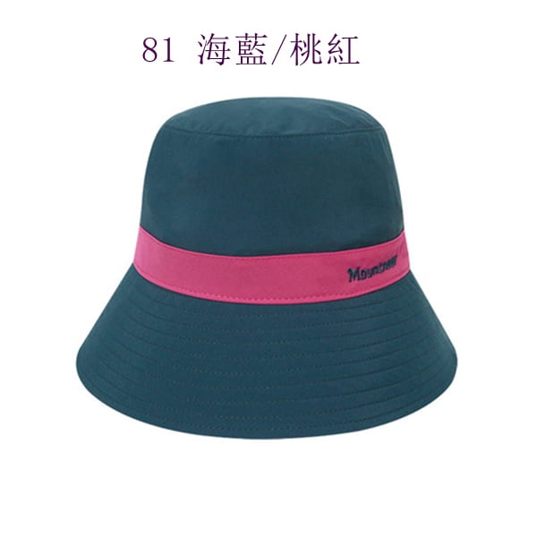 多件優惠【Mountneer山林】透氣抗UV帽11H32- 遮陽帽.防曬休閒帽/漁夫帽/登山帽/可反折收納.帽繩可拆/