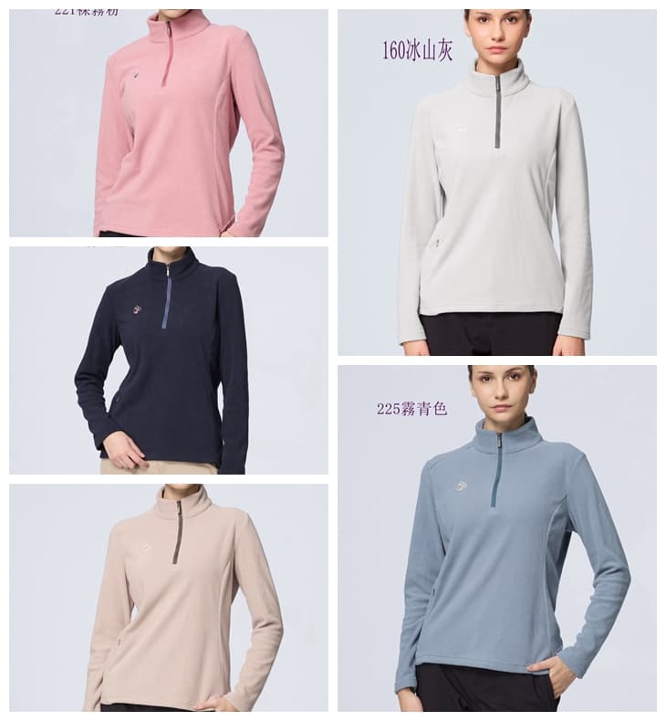 多件優惠【Wildland荒野】女彈性雙面刷毛PILE機能保暖衣 0B32501/中層衣/發熱衣/刷毛衣/登山 滑雪