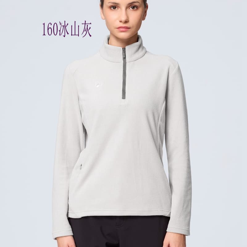 多件優惠【Wildland荒野】女彈性雙面刷毛PILE機能保暖衣 0B32501/中層衣/發熱衣/刷毛衣/登山 滑雪