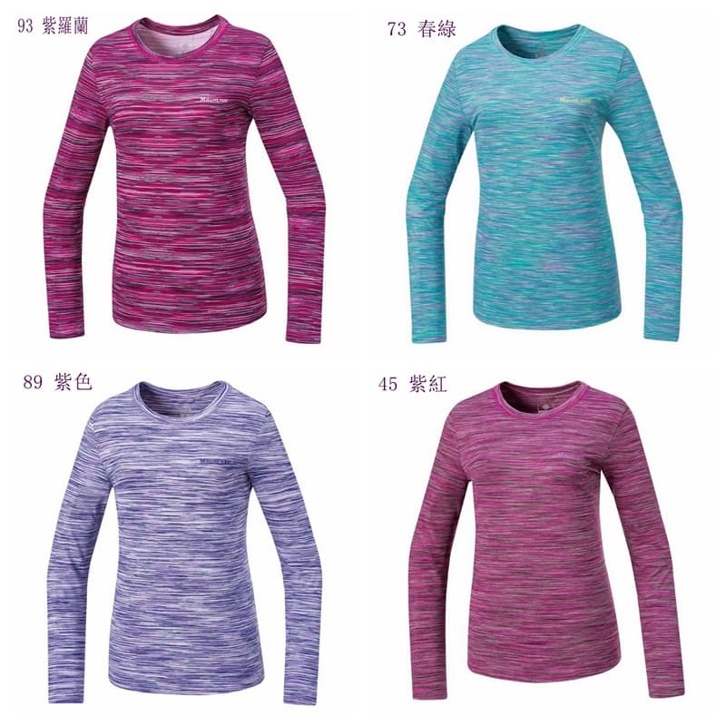 多件優惠【Mountneer山林】女圓領排汗保暖上衣 52P16- 保暖衣/中層衣/ 吸濕排汗透氣快乾/禦寒/野雁