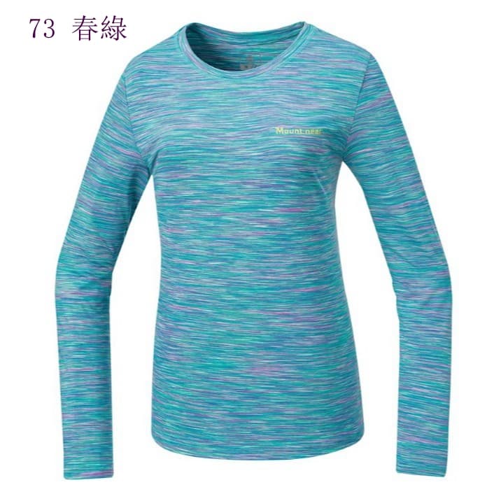 多件優惠【Mountneer山林】女圓領排汗保暖上衣 52P16- 保暖衣/中層衣/ 吸濕排汗透氣快乾/禦寒/野雁