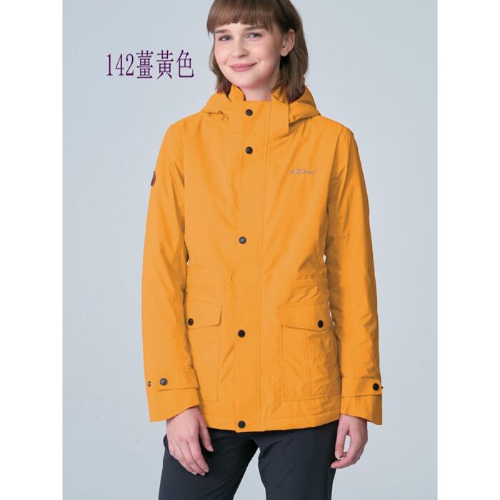 多件優惠【Wildland 荒野】女Polartec中空輕量防水保暖外套0B12909/雪衣/衝鋒衣/滑雪登山露營 /