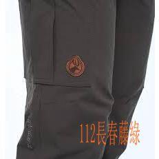 【 荒野Wildland】男彈性貼袋保暖耐磨機能褲0B02318-/休閒褲/快乾褲/登山褲/登山露營/野雁戶外