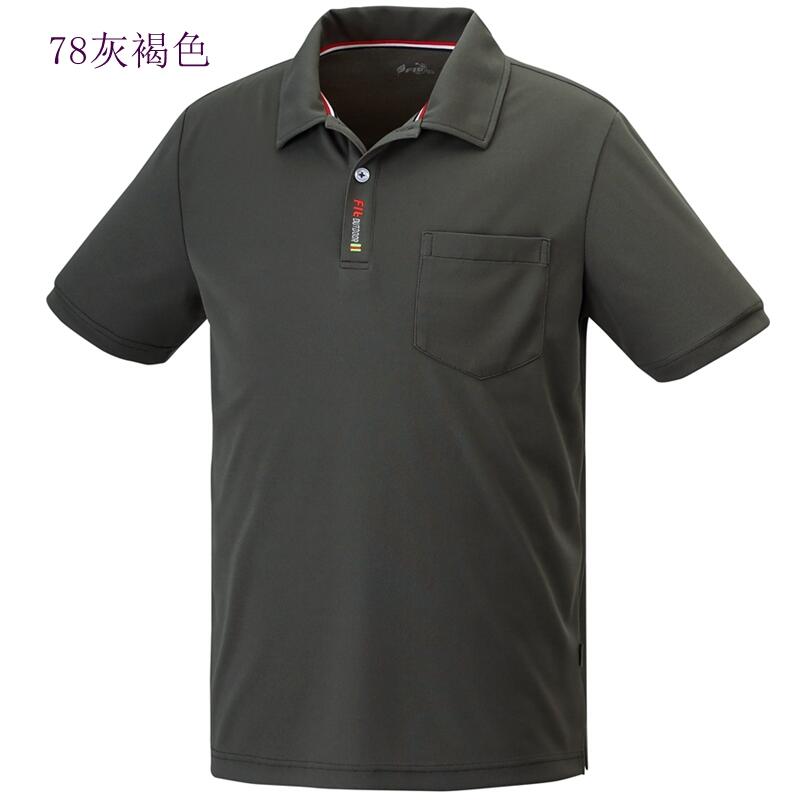 多件優惠 【FIT 維特】男Coolmax拉鍊立領短袖排汗衣(ZS)PS1104/吸溼排汗快乾/運動衣/登山旅遊/野雁