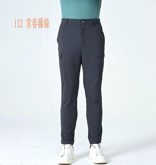 多件優惠【Wildland 荒野】男彈性CORDURA/SUPPLEX機能褲/0B21302/涼感耐磨褲/登山露營健走/