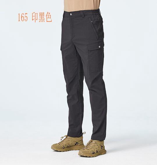 多件優惠【Wildland 荒野】男彈性CORDURA/SUPPLEX機能褲/0B21302/涼感耐磨褲/登山露營健走/