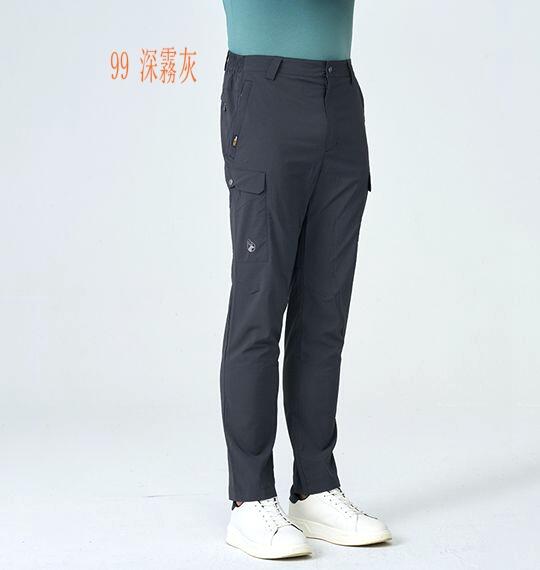 多件優惠【Wildland 荒野】男彈性CORDURA/SUPPLEX機能褲/0B21302/涼感耐磨褲/登山露營健走/