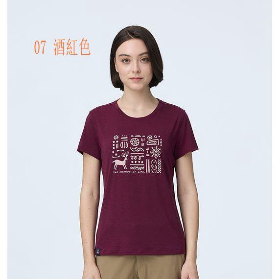 多件優惠【Wildland 荒野】女彈性機能排汗T恤0B21609夏季薄款/ 透氣快乾/運動上衣/登山衣/登山露營/野雁