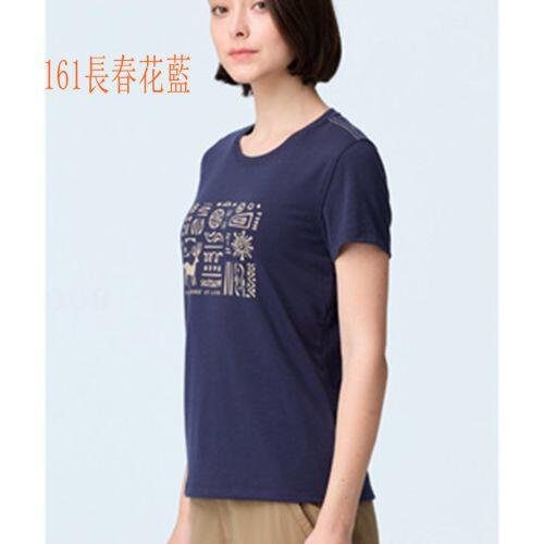 多件優惠【Wildland 荒野】女彈性機能排汗T恤0B21609夏季薄款/ 透氣快乾/運動上衣/登山衣/登山露營/野雁