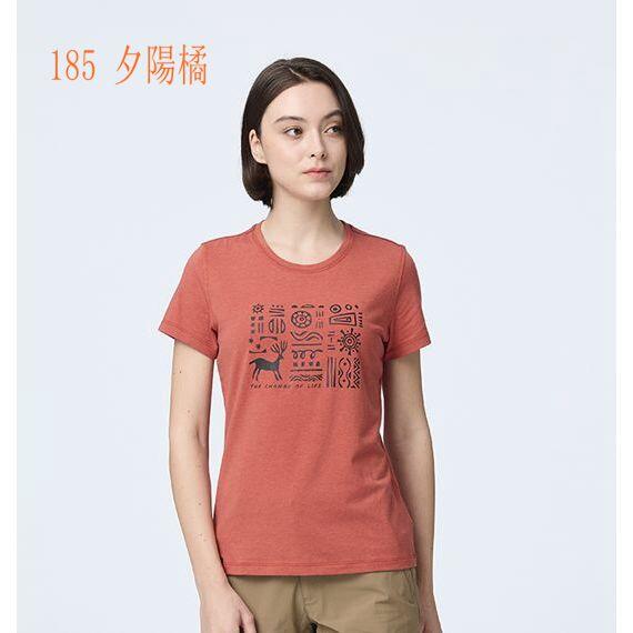 多件優惠【Wildland 荒野】女彈性機能排汗T恤0B21609夏季薄款/ 透氣快乾/運動上衣/登山衣/登山露營/野雁