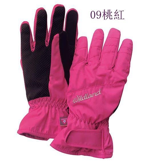 多件優惠【Wildland 荒野】女PRIMALOFT防水觸控手套W2003/抗寒手套/防風防水手套/賞雪/爬山/機車/