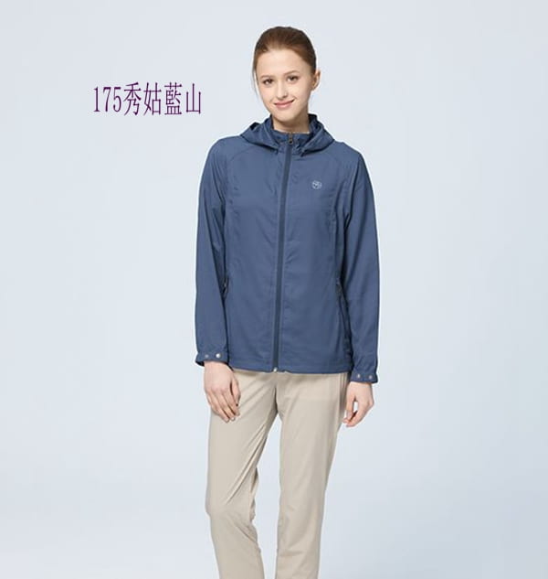 多件優惠【Wildland 荒野】女彈性涼感抗UV輕薄外套W1917防曬外套 /吸濕排汗透氣快乾抗UV外套/野雁戶外